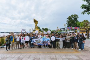 ยามาฮ่าเปิดประสบการณ์สุด Unique Experience จับมือ ททท. และ PTT Station พาลูกค้า PG-1 ขี่เลาะลุ่มน้ำโขง สัมผัสเสน่ห์อารยธรรม มุกดาหารนครพนม