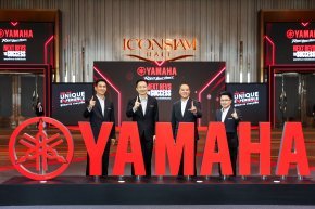 ไทยยามาฮ่ามอเตอร์ ประกาศความสำเร็จปี 2568 เดิบโตเหนืออุตสาหกรรม เดินหน้ากลยุทธ์ FEEL THE UNIQUE EXPERIENCEสุดทุกทางต่างทุกฟีล  สร้างความแข็งแกร่งตลาดรถออโตเมติกอย่างต่อเนื่อง พร้อมเปิดตัวโมเดลใหม่ 5 รุ่น มุ่งสู่เป้าหมายปี 2569