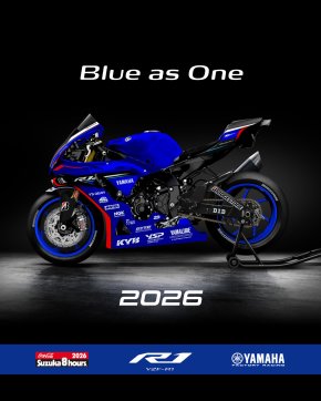 Miller และ Locatelli ผนึกกำลัง YAMAHA Factory Racing ลุยศึก Suzuka 8 Hours 2026