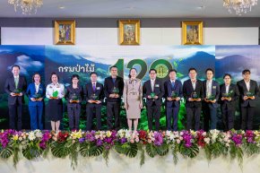 ไทยยามาฮ่ามอเตอร์เดินหน้าสู่ความเป็นกลางทางคาร์บอนฯ รับโล่เชิดชูเกียรติ วันสถาปนากรมป่าไม้ ต่อเนื่องเป็นปีที่ 3
