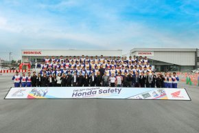 ไทยฮอนด้า จัดแข่งขันทักษะครูฝึกขับขี่ปลอดภัยฮอนด้า ระดับประเทศ ครั้งที่ 22 ประจำปี 2568 ยกระดับมาตรฐานความปลอดภัยทั่วประเทศ
