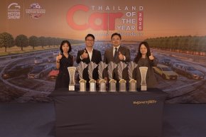 เรเว่ นำทัพรถยนต์พลังงานใหม่ 8 รุ่น จาก BYD และ DENZA กวาด 8 รางวัลรถยนต์ยอดเยี่ยมจากเวที Thailand Car of The Year 2026