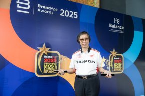 รถจักรยานยนต์ฮอนด้า ครองใจคนไทยต่อเนื่อง คว้ารางวัล Thailands Most Admired Brand 2025 เป็นปีที่ 20