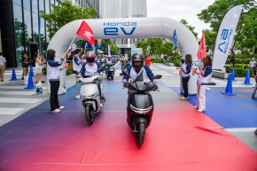  ครั้งแรกในไทย! ไทยฮอนด้า พาสื่อมวลชนสัมผัสประสบการณ์ขับขี่ New Honda CUV e: จักรยานยนต์ไฟฟ้าอัจฉริยะ ขับจริงรอบกรุงเทพฯ พร้อมโชว์เทคโนโลยีล้ำสมัย