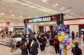 มัดรวมโปรโมชั่นจูงใจ กระตุ้นกำลังซื้อ ในงาน BIG MOTOR SALE 2025