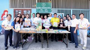 EnCo ส่งมอบสื่อการเรียนรู้กว่า 1,200 เล่ม แก่ 6 สถานศึกษาและศูนย์เด็กเล็ก ในโครงการ เล่มใหม่ให้น้อง ปีที่ 4 มุ่งสร้างสังคมแห่งการอ่าน และลดความเหลื่อมล้ำทางการศึกษา เพื่อคุณภาพชีวิตที่ดีอย่างยั่งยืน