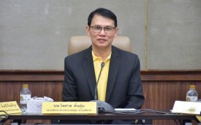 อย.ขึ้นทะเบียนวัคซีนโควิดของ ‘แอสตร้าเซนเนก้า’ อายุใบอนุญาต 1 ปี