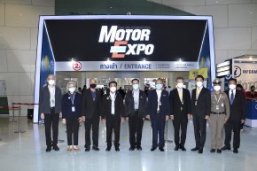 รมต. อุตสาหกรรม เยี่ยมชมงาน MOTOR EXPO 2021