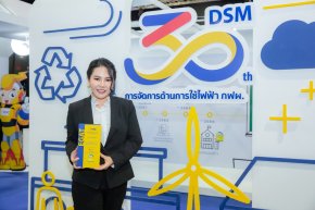 ยืนยัน แบตเตอรี่ รถมอเตอร์ไซค์ไฟฟ้า เอช เซม สุดประหยัด