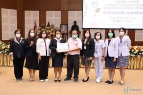 ค่าย“เยาวชนคนคุณภาพ”  เวิร์กชอปดีๆ จากสรพ. บ่มเพาะเมล็ดพันธุ์สาธารณสุขในอนาคต
