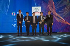 คนรุ่นใหม่โหวตโตโยต้า “50 องค์กรที่น่าทำงานด้วยมากที่สุด” เทคะแนนอันดับ 1 กลุ่มอุตสาหกรรมยานยนต์