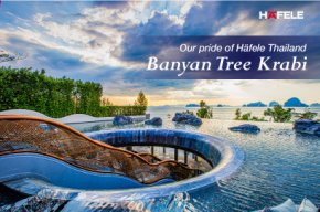 เฮเฟเล่ชวนไปพักรีสอร์ทหรู 2,000 ล้านบาท ที่ บันยันทรี กระบี่ (Banyan Tree Krabi)