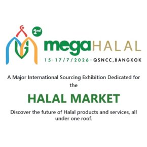 2nd Mega Halal Bangkok 2026