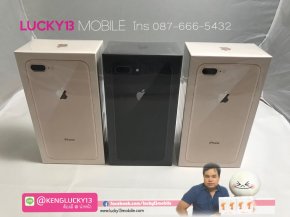 Lucky 13 Mobile เซ็นทรัลลาดพร้าว รับซื้อ iPhone