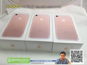 รับซื้อ iphone7 , iphone7plus ทุกสี ทุกความจุ ทุกประเทศที่ไม่ติดล็อค พร้อมซื้อได้ทันทีหลังวางสายไม่ต้องรอครับ นัดแลกสินค้าได้เลย ติดต่อ : 087-666-5432 (คุณเก่ง)    รับซื้อ iphone 7, รับซื้อ iPhone7 plus ขาย iPhone SE, รับซื้อ Iphone 7, รับซื้อ Iphone 7s, 