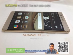 รับซื้อ Huawei P9 Plus รับซื้อมือถือ ลาดพร้าว : Lucky 13 Mobile เก่ง 0876665432