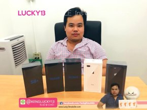 ซื้อ iPhone 8 ขาย iPhone 8 ติดต่อด่วน
