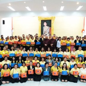 ทศวรรษโรงพยาบาลจุฬาภรณ์ธรรมสัญจร ครั้งที่ 1