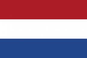 ทัวร์ยุโรป ประเทศเนเธอร์แลนด์