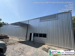 Factory & Warehouse Construction Affordable, Strong, Fast by Happy Warehouse