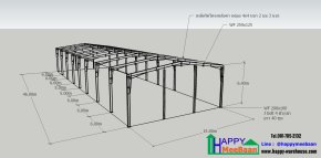 แจกแบบฟรี! ชุดโครงสร้างโกดังสำเร็จรูปเหล็ก Wide Flange ขนาด 15x46 ม. สูง 6 ม. [ราคาพิเศษ 900,000 บาท]