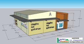 รับสร้างโกดังพร้อมออฟฟิศ แจกแบบ3Dโกดังพร้อมออฟฟิศ ไอเดียการสร้างโกดังโรงงาน Happy Mebaan