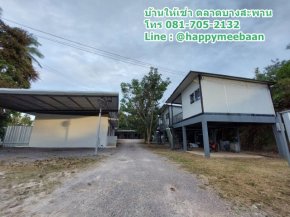 บ้านให้เช่าบางสะพาน บ้านเช่าบางสะพาน ให้เช่าบ้านบางสะพาน ราคาถูก ปลอดภัย 