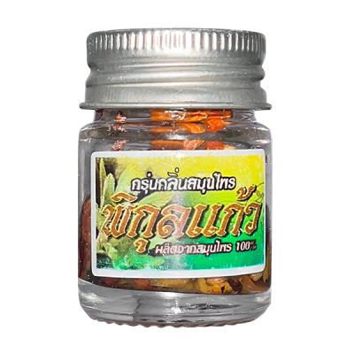 พิกุลแก้ว สมุนไพร 100% ขนาด 15 cc