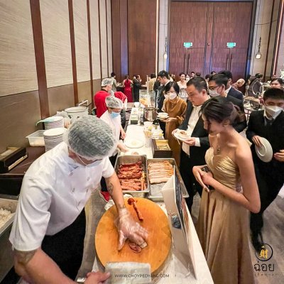 Premium Catering