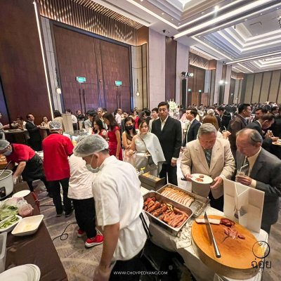 Premium Catering