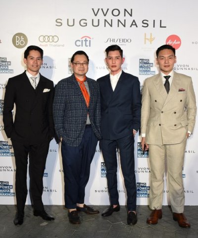 “VVON SUGUNNASIL FIRST SHOW Presented by KING POWER MAHANAKHON” 