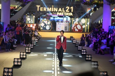 “Terminal21 Pattaya” เปิดท่าอากาศยานแห่งการช้อปแห่งใหม่ ด้วย “อั้ม” พัชราภา ไชยเชื้อ และ ณเดชน์ คูกิมิยะ 