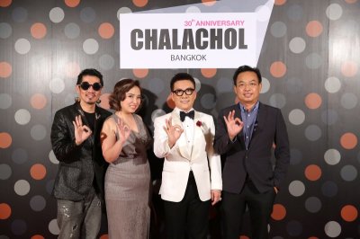 ชลาชล จัดงานกาล่าดินเนอร์ CHALACHOL BANGKOK-Get Together Party Pre 30th Anniversary