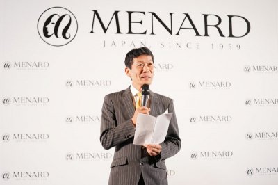 MENARD ลักซ์ชัวรี่แบรนด์จากญี่ปุ่น เปิดตัวแฟล็กชิพเคาน์เตอร์ ที่สยามทาคาชิมายะ ไอคอนสยาม