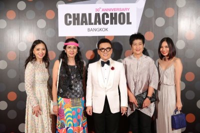 ชลาชล จัดงานกาล่าดินเนอร์ CHALACHOL BANGKOK-Get Together Party Pre 30th Anniversary