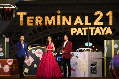 “Terminal21 Pattaya” เปิดท่าอากาศยานแห่งการช้อปแห่งใหม่ ด้วย “อั้ม” พัชราภา ไชยเชื้อ และ ณเดชน์ คูกิมิยะ 