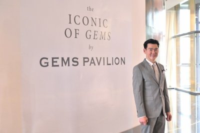 Gems Pavilion เปิด The Iconic Boutique พร้อมนิทรรศการ “The Iconic of Gems by Gems Pavilion” 