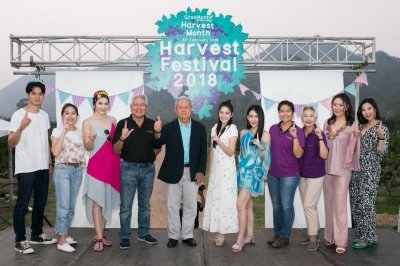 ไร่องุ่นไวน์ "GranMonte" มอบประสบการณ์ ในงานเทศกาลเก็บเกี่ยวองุ่นประจำปี “Harvest Festival 2018”