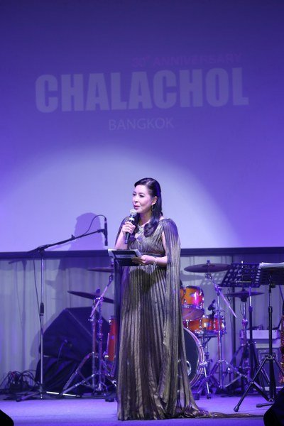 ชลาชล จัดงานกาล่าดินเนอร์ CHALACHOL BANGKOK-Get Together Party Pre 30th Anniversary