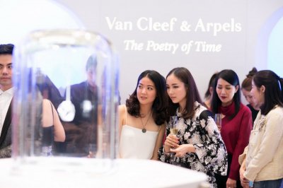 Van Cleef & Arpels จัดนิทรรศการเรือนเวลา ‘The Poetry of Time’ เป็นครั้งแรกในเอเชีย 