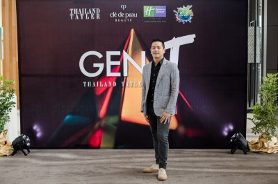 Thailand Tatler Generation T 2018 Launch Party 