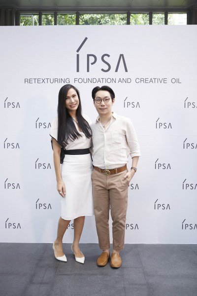 IPSA แนะนำรองพื้นและครีเอทีฟ ออยล์ ให้คุณสร้างสรรค์ผิวเนียนสวยเป็นธรรมชาติ ในแบบที่คุณต้องการ 