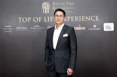 “Nirvana” เปิดตัว “Banyan Tree Residences Riverside Bangkok” คอนโดหรู “ระดับอัลตรา ลักชัวรี่” 