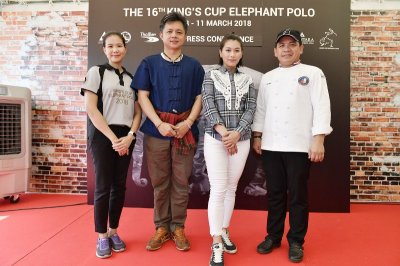 กลุ่มโรงแรม Anantara จัดงานการแข่งขันโปโลช้างชิงถ้วยพระราชทานสมเด็จพระเจ้าอยู่หัว ครั้งที่ 16
