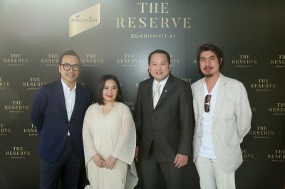 “พฤกษา” พาคนดังสัมผัส “THE RESERVE SUKHUMVIT 61” ที่สุดแห่งลักซูรี่คอนโดระดับพรีเมียม 