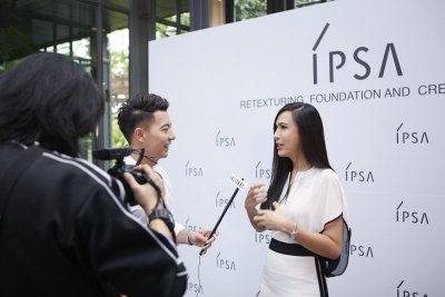 IPSA แนะนำรองพื้นและครีเอทีฟ ออยล์ ให้คุณสร้างสรรค์ผิวเนียนสวยเป็นธรรมชาติ ในแบบที่คุณต้องการ 