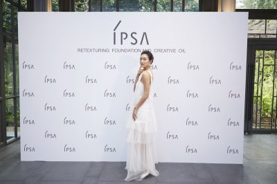 IPSA แนะนำรองพื้นและครีเอทีฟ ออยล์ ให้คุณสร้างสรรค์ผิวเนียนสวยเป็นธรรมชาติ ในแบบที่คุณต้องการ 