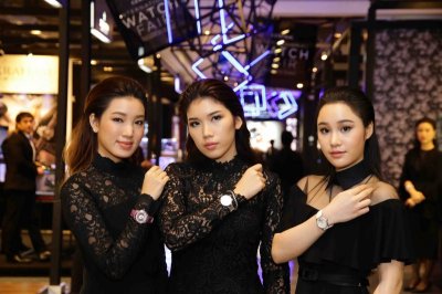 Central International Watch Fair 2017 