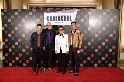 ชลาชล จัดงานกาล่าดินเนอร์ CHALACHOL BANGKOK-Get Together Party Pre 30th Anniversary