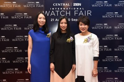 “Central/ZEN International Watch Fair 2018” มหกรรมนาฬิกาสุดยิ่งใหญ่แห่งเอเชียประจำปี ครั้งที่ 20